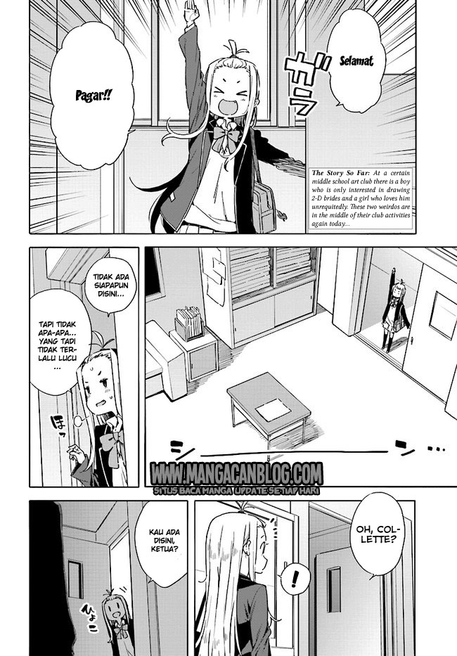 Kono Bijutsubu ni wa Mondai ga Aru! Chapter 57