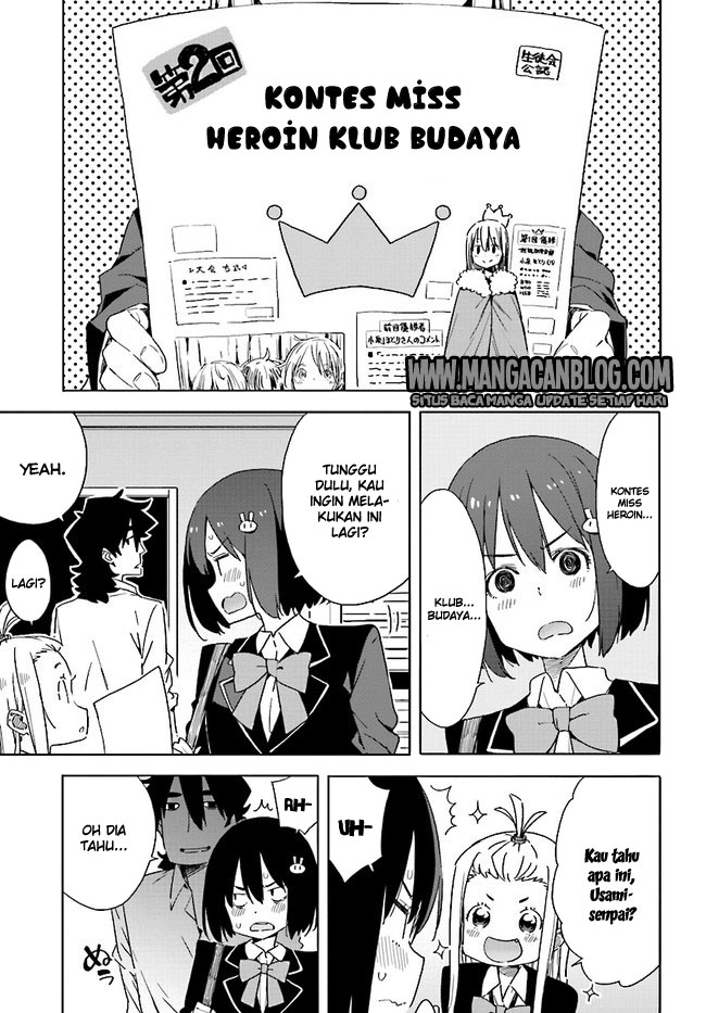 Kono Bijutsubu ni wa Mondai ga Aru! Chapter 57