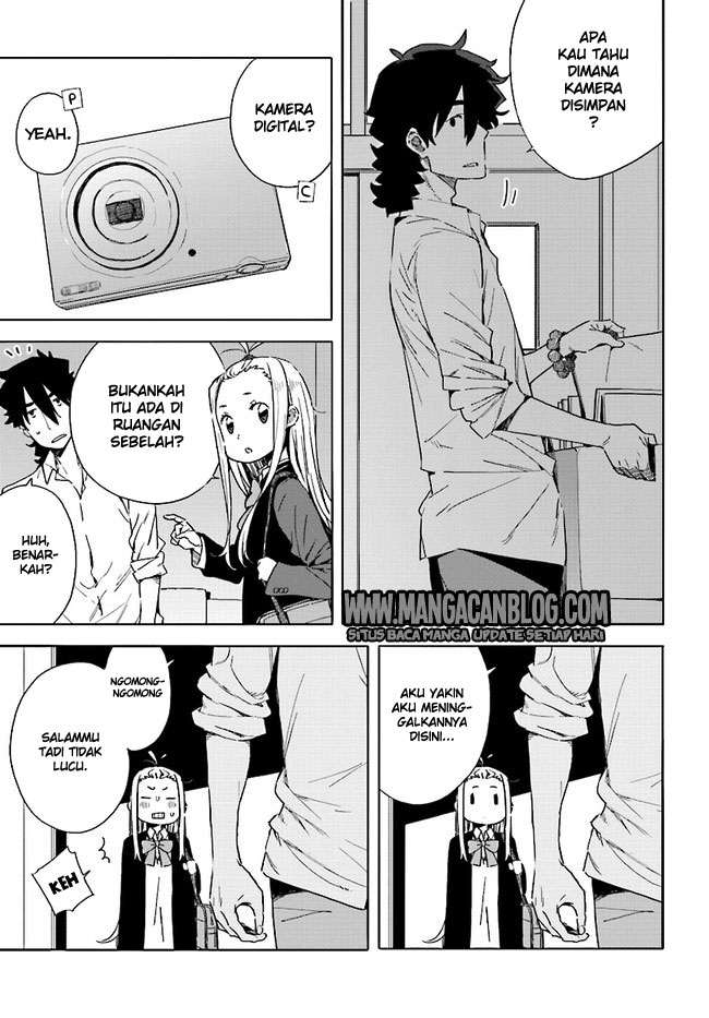 Kono Bijutsubu ni wa Mondai ga Aru! Chapter 57