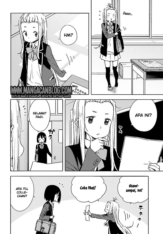 Kono Bijutsubu ni wa Mondai ga Aru! Chapter 57