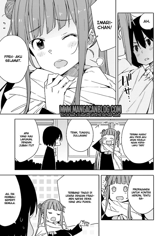 Kono Bijutsubu ni wa Mondai ga Aru! Chapter 58