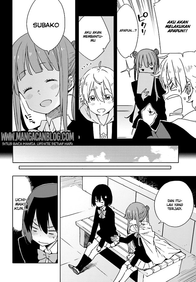 Kono Bijutsubu ni wa Mondai ga Aru! Chapter 58