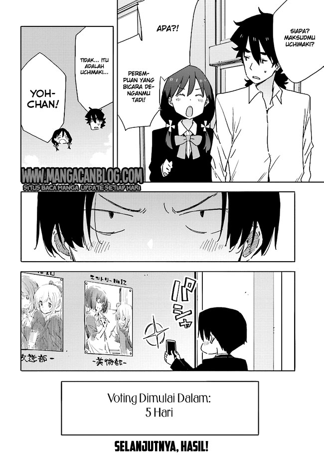 Kono Bijutsubu ni wa Mondai ga Aru! Chapter 58