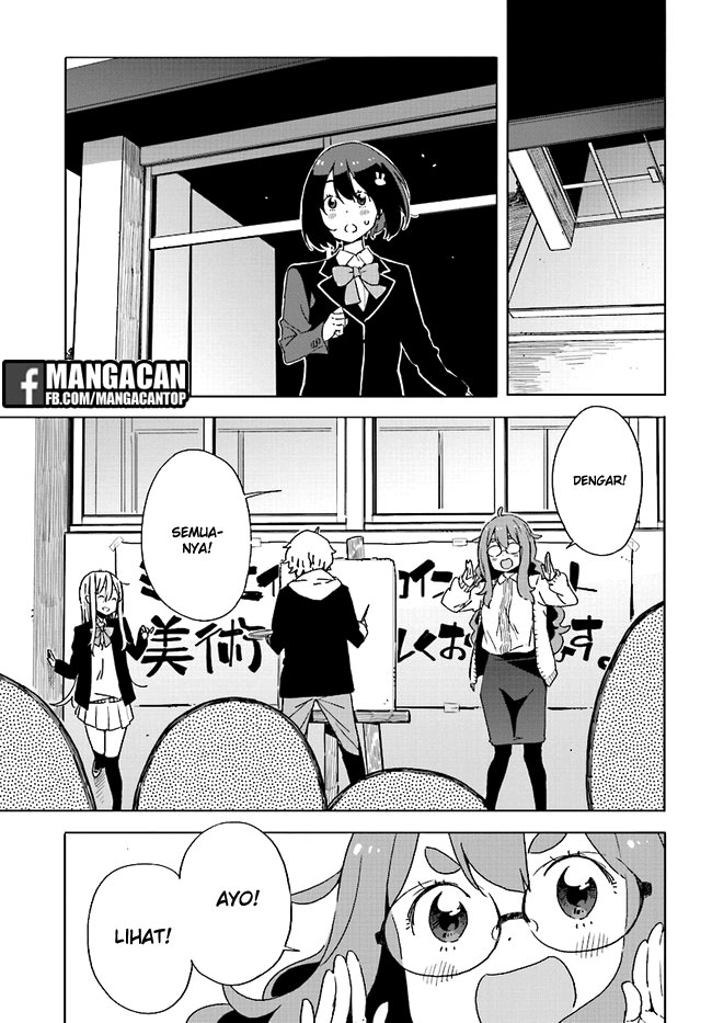 Kono Bijutsubu ni wa Mondai ga Aru! Chapter 59