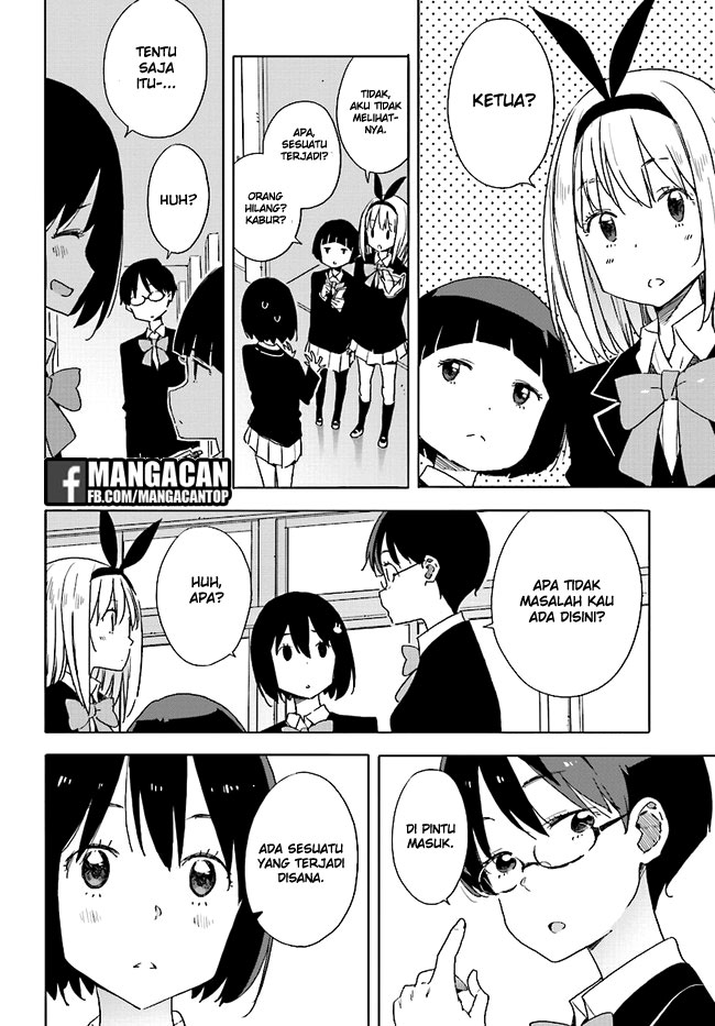 Kono Bijutsubu ni wa Mondai ga Aru! Chapter 59