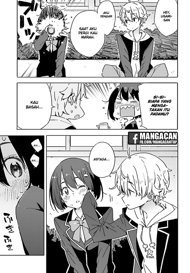 Kono Bijutsubu ni wa Mondai ga Aru! Chapter 59