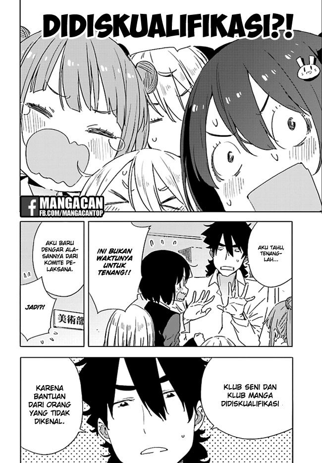 Kono Bijutsubu ni wa Mondai ga Aru! Chapter 59