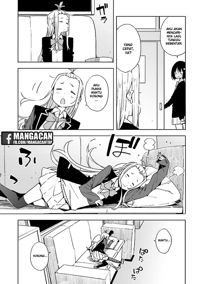 Kono Bijutsubu ni wa Mondai ga Aru! Chapter 59