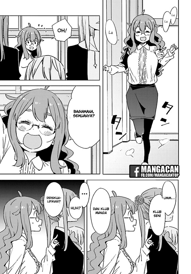 Kono Bijutsubu ni wa Mondai ga Aru! Chapter 59