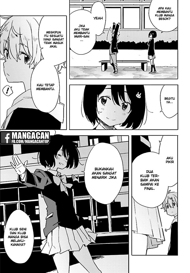 Kono Bijutsubu ni wa Mondai ga Aru! Chapter 59