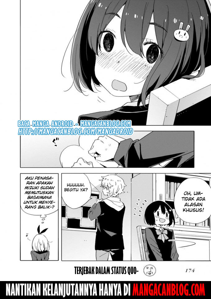 Kono Bijutsubu ni wa Mondai ga Aru! Chapter 60