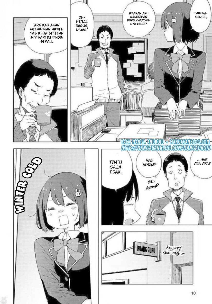 Kono Bijutsubu ni wa Mondai ga Aru! Chapter 62