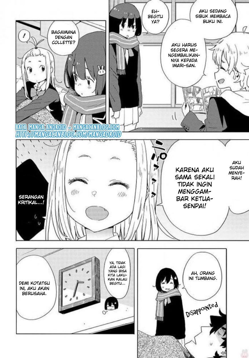 Kono Bijutsubu ni wa Mondai ga Aru! Chapter 62