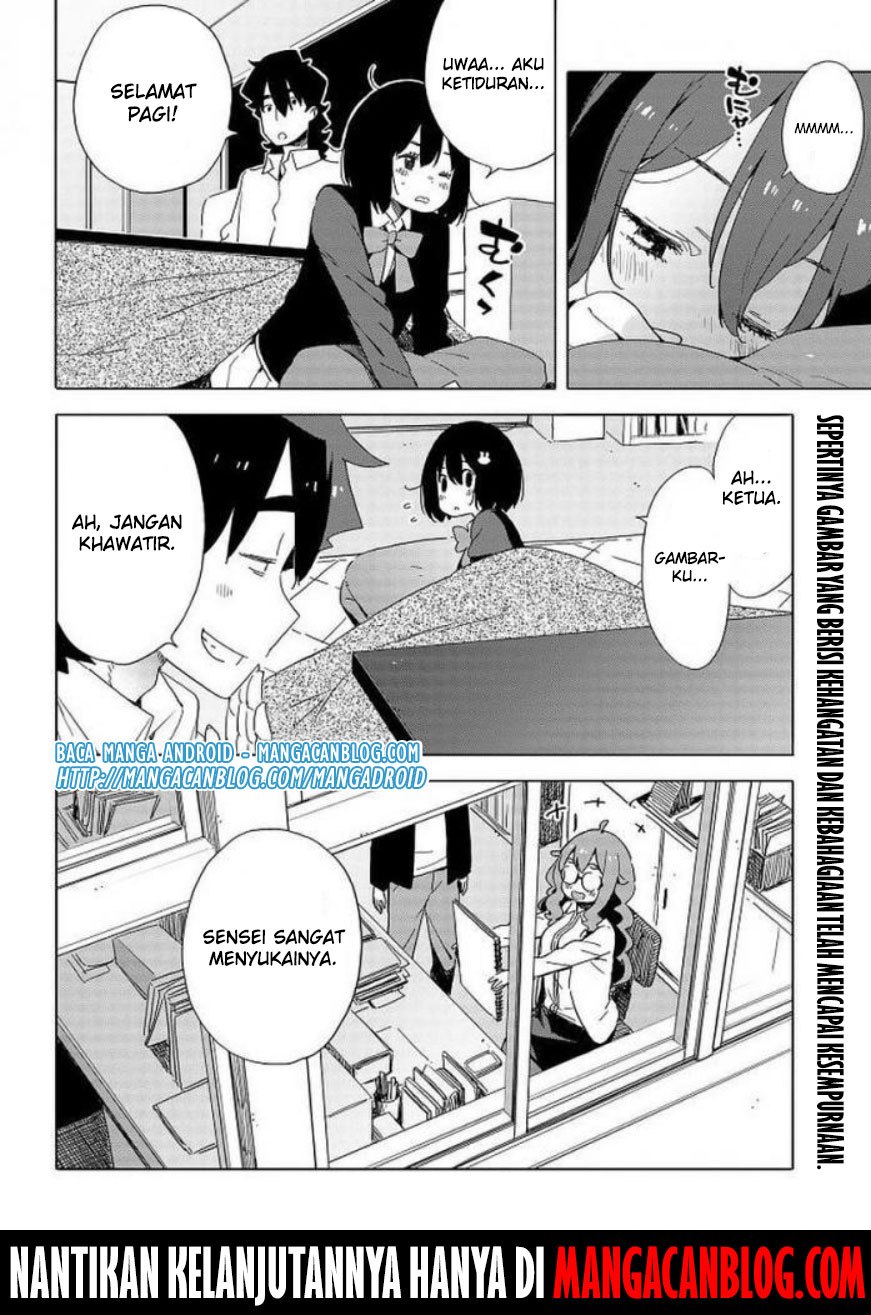 Kono Bijutsubu ni wa Mondai ga Aru! Chapter 62