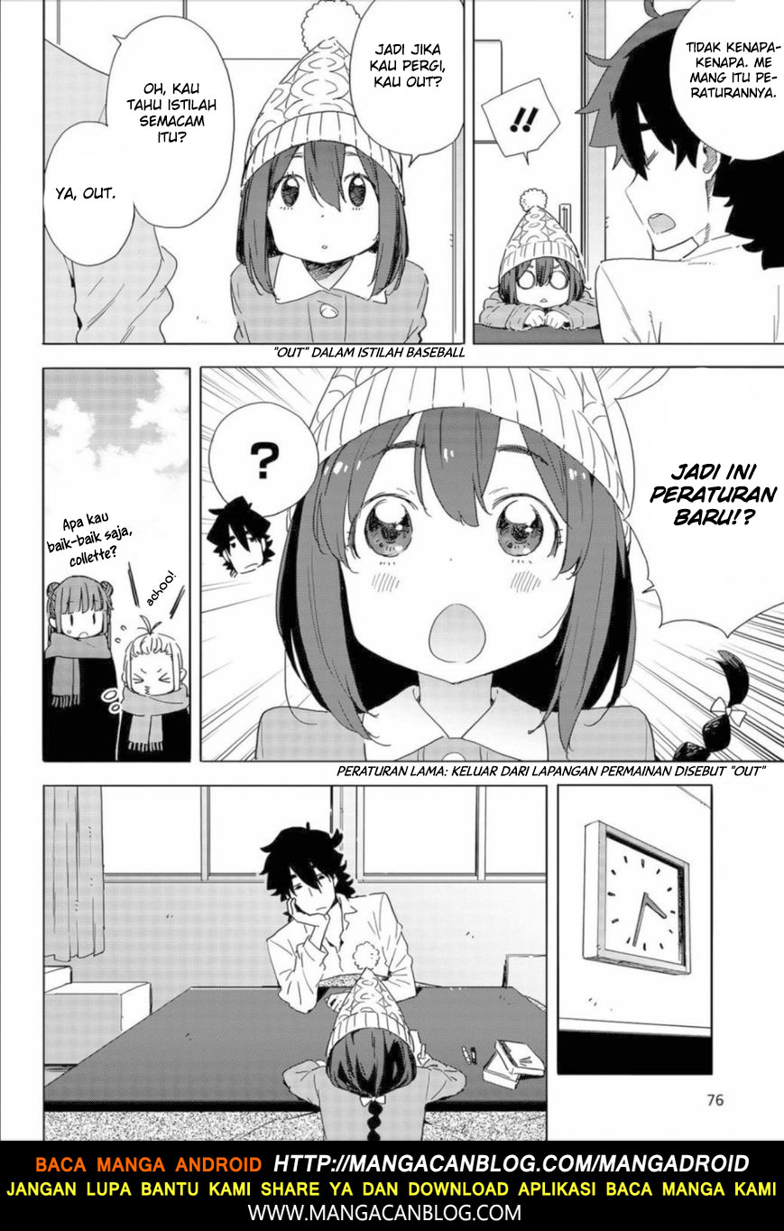 Kono Bijutsubu ni wa Mondai ga Aru! Chapter 63