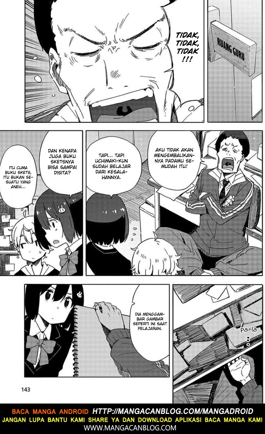 Kono Bijutsubu ni wa Mondai ga Aru! Chapter 64