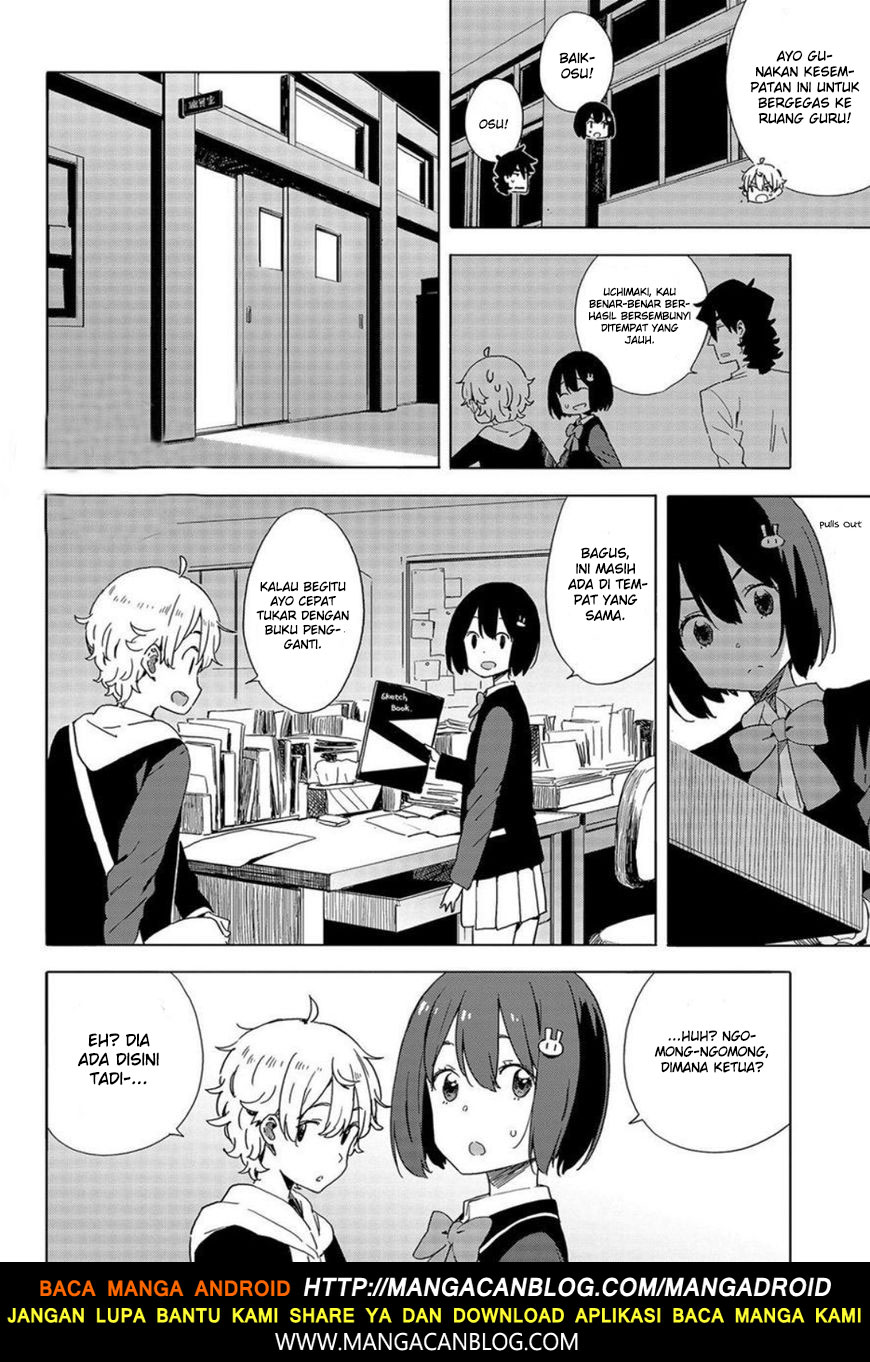 Kono Bijutsubu ni wa Mondai ga Aru! Chapter 64