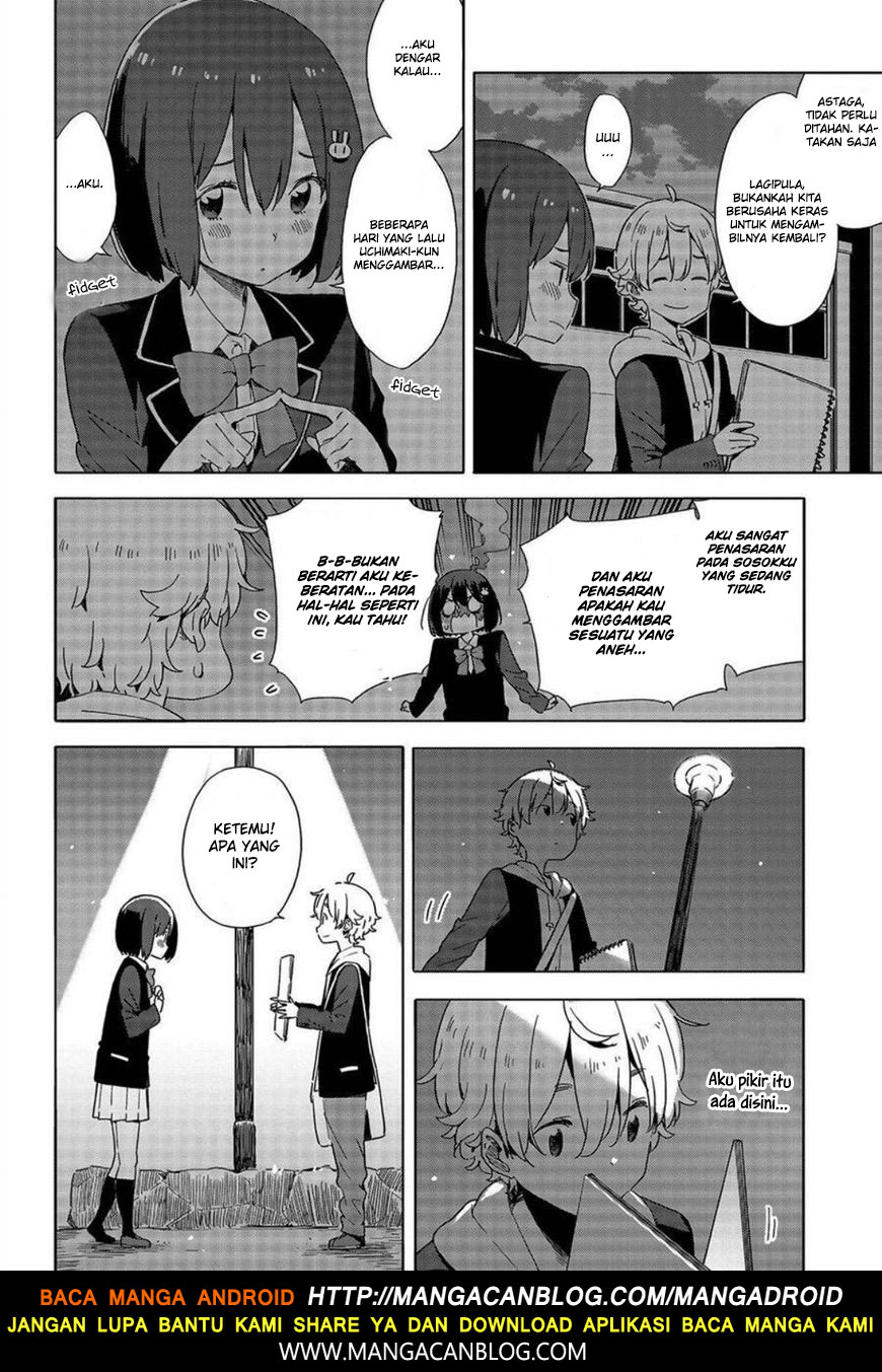 Kono Bijutsubu ni wa Mondai ga Aru! Chapter 64