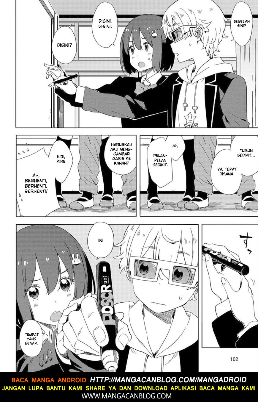 Kono Bijutsubu ni wa Mondai ga Aru! Chapter 65