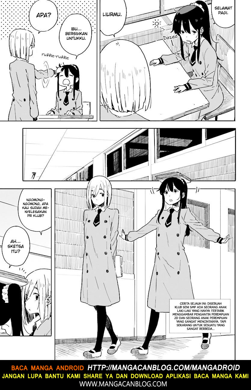 Kono Bijutsubu ni wa Mondai ga Aru! Chapter 66