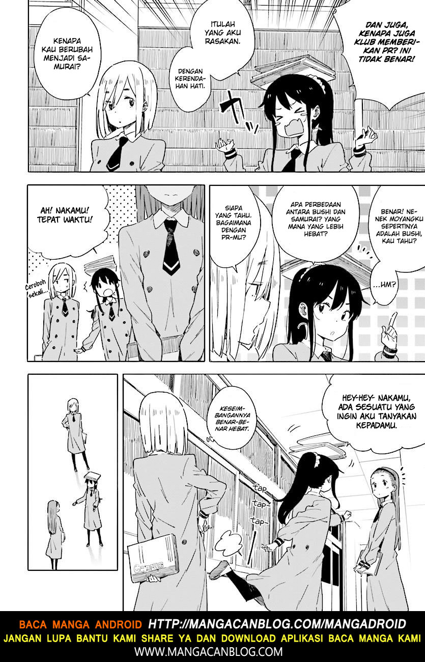 Kono Bijutsubu ni wa Mondai ga Aru! Chapter 66