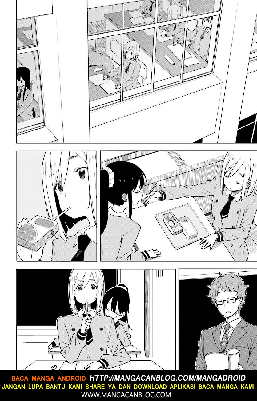 Kono Bijutsubu ni wa Mondai ga Aru! Chapter 66