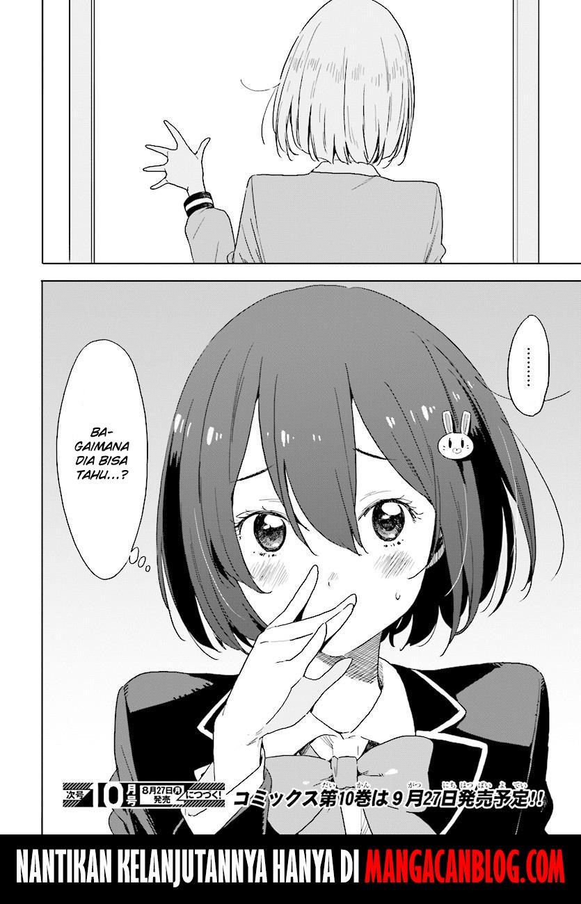 Kono Bijutsubu ni wa Mondai ga Aru! Chapter 67