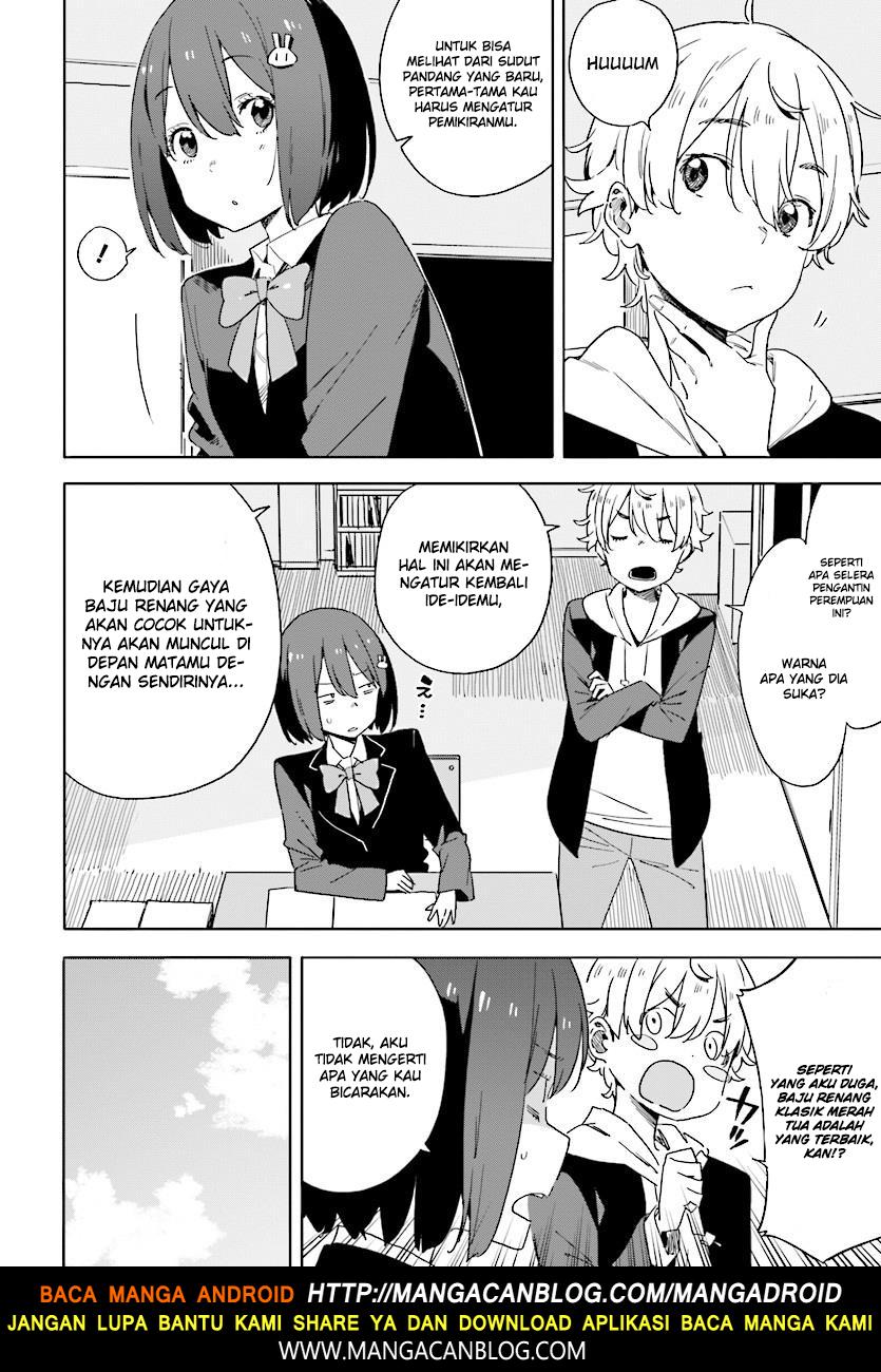 Kono Bijutsubu ni wa Mondai ga Aru! Chapter 67