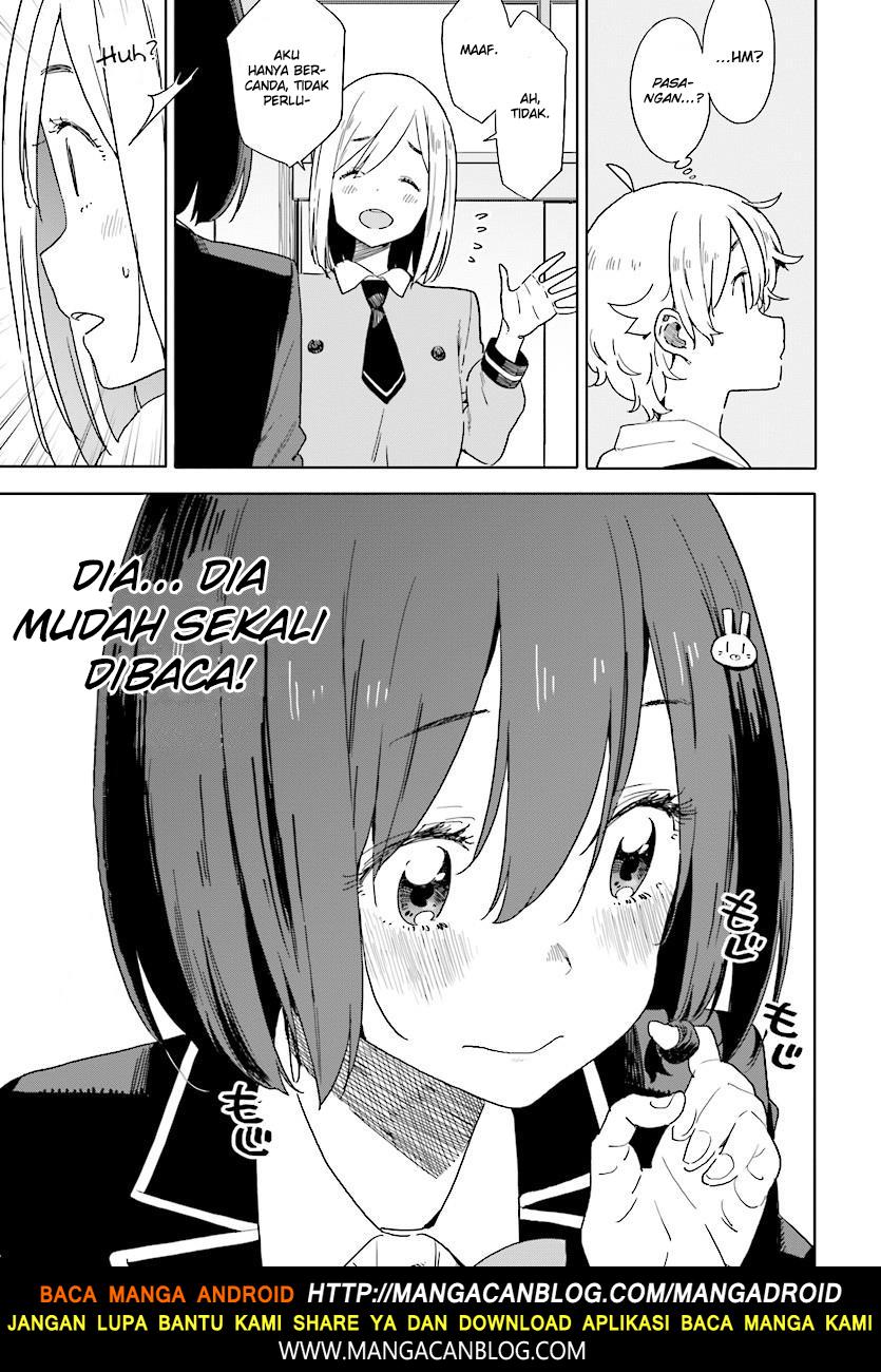 Kono Bijutsubu ni wa Mondai ga Aru! Chapter 67