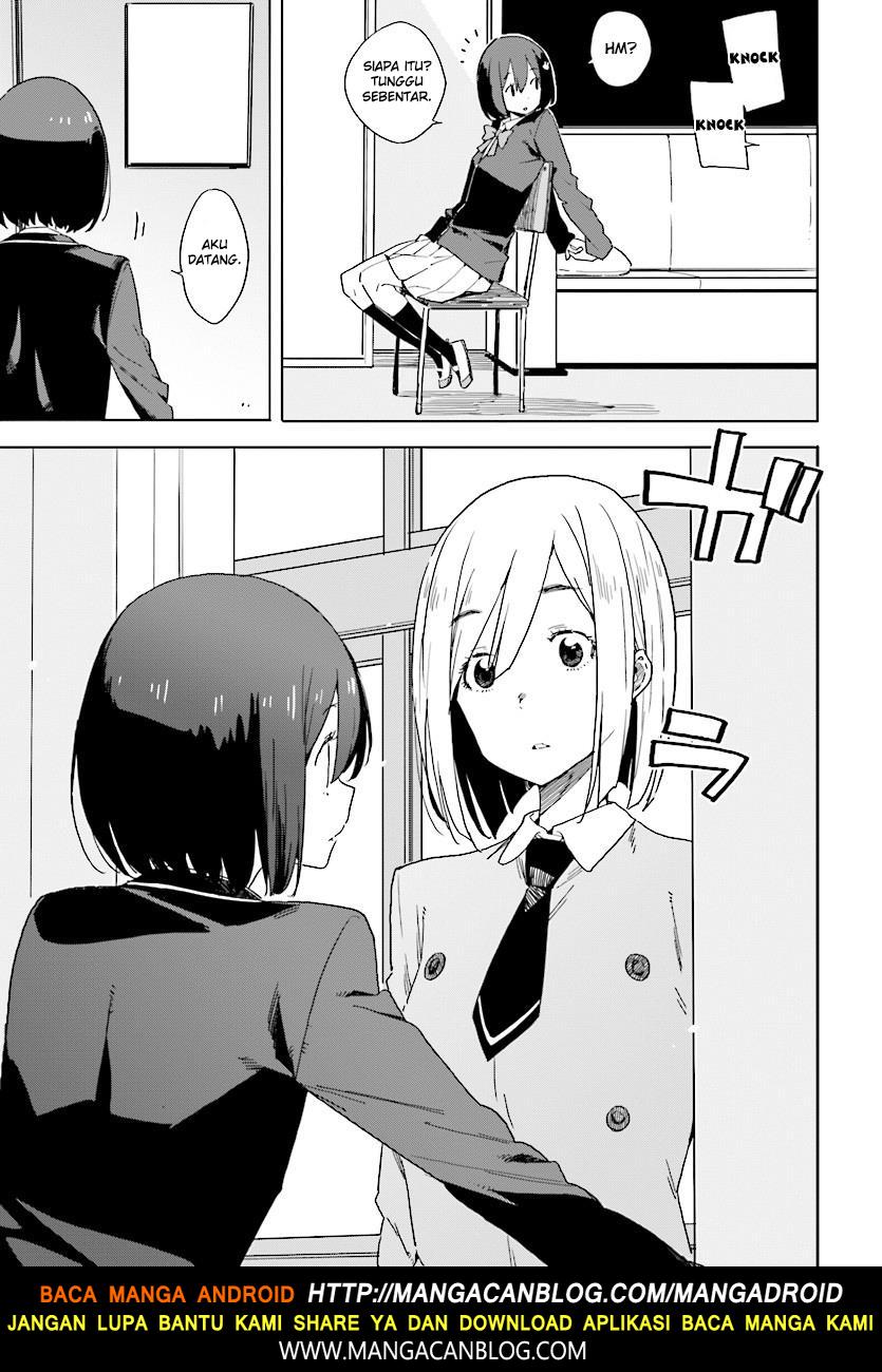 Kono Bijutsubu ni wa Mondai ga Aru! Chapter 67