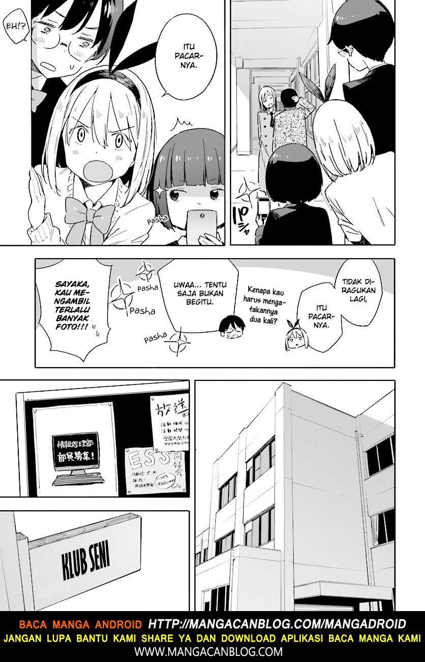 Kono Bijutsubu ni wa Mondai ga Aru! Chapter 67