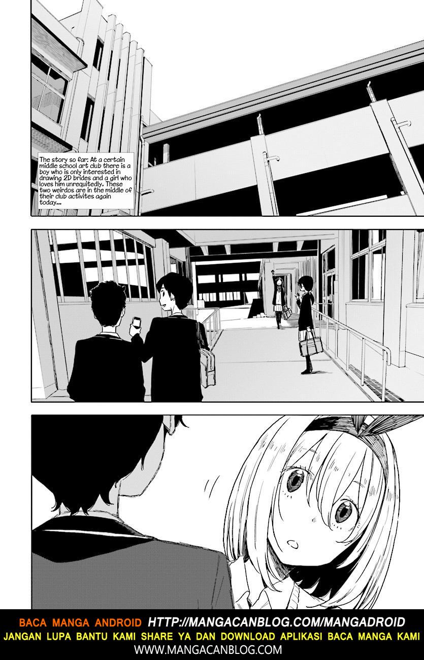 Kono Bijutsubu ni wa Mondai ga Aru! Chapter 67