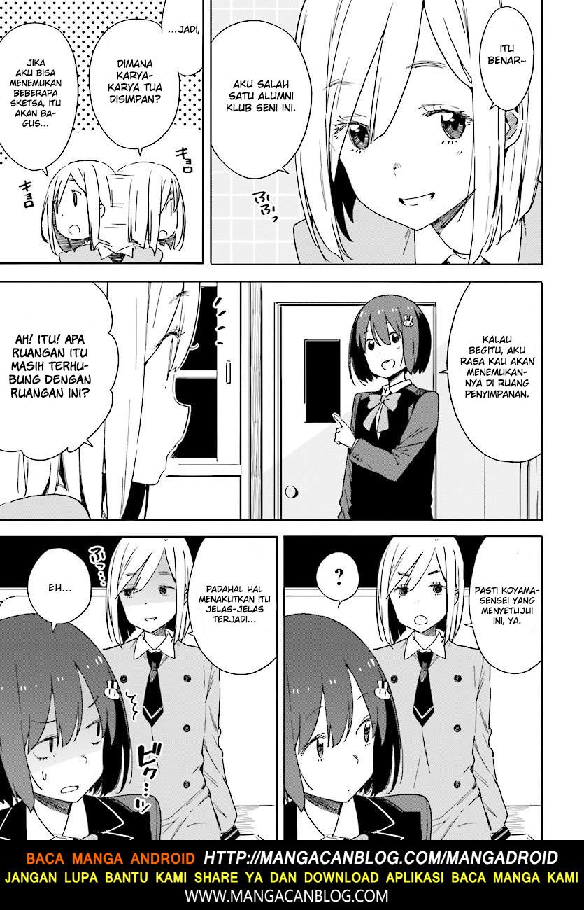 Kono Bijutsubu ni wa Mondai ga Aru! Chapter 67