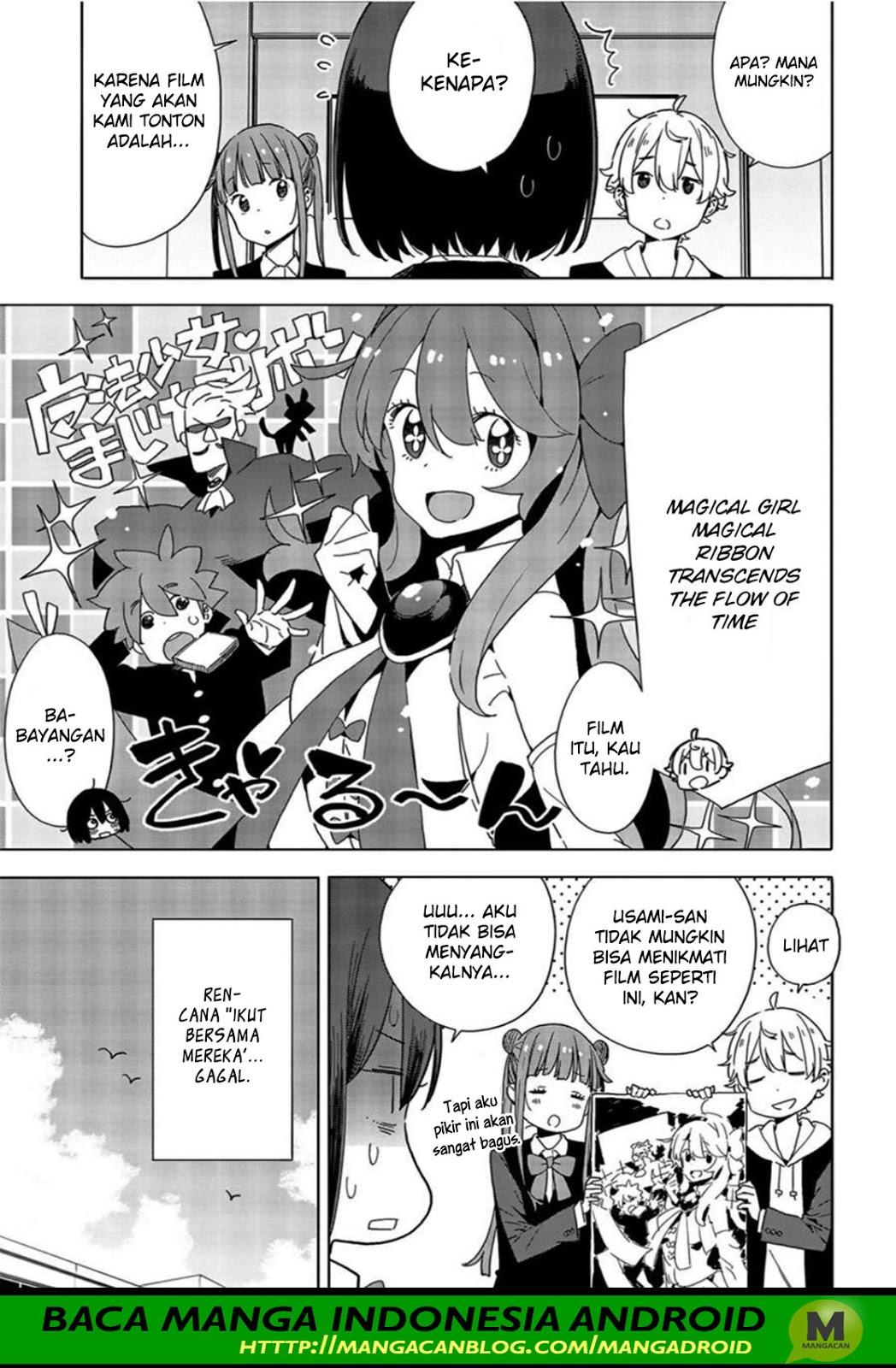 Kono Bijutsubu ni wa Mondai ga Aru! Chapter 69