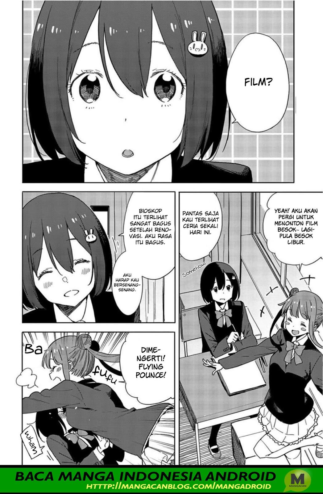 Kono Bijutsubu ni wa Mondai ga Aru! Chapter 69