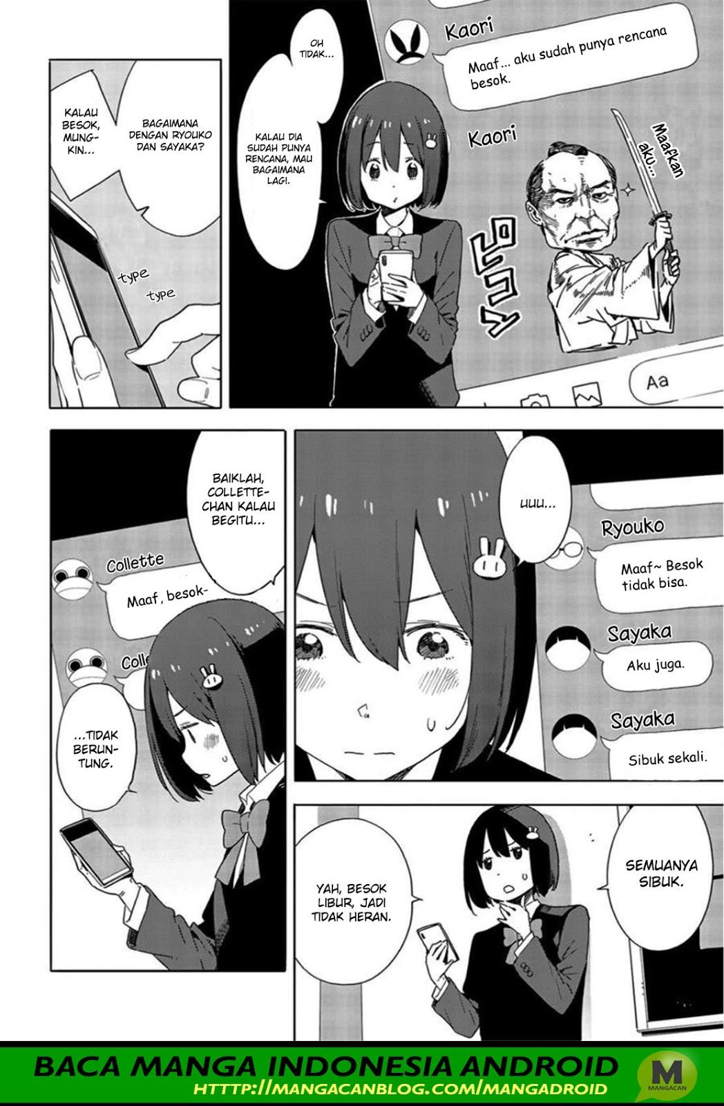 Kono Bijutsubu ni wa Mondai ga Aru! Chapter 69