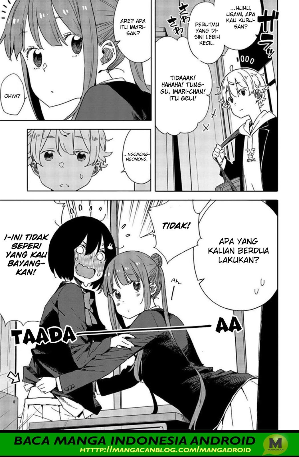 Kono Bijutsubu ni wa Mondai ga Aru! Chapter 69