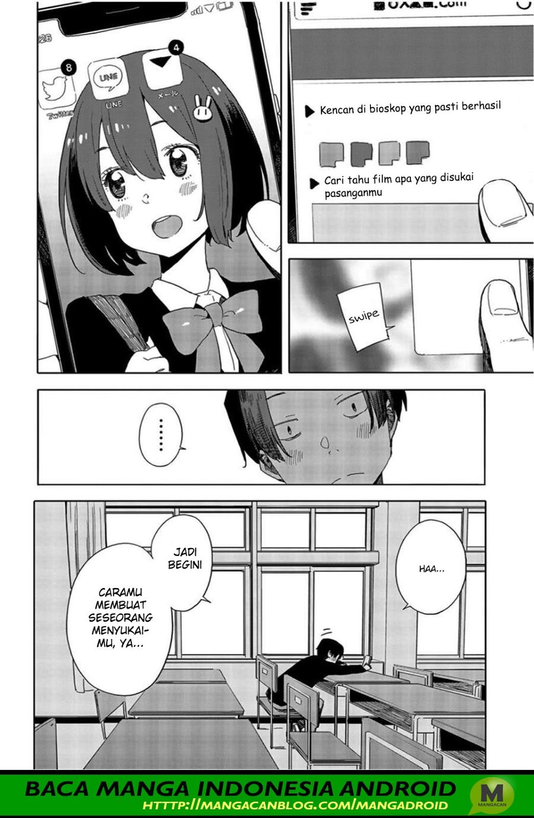 Kono Bijutsubu ni wa Mondai ga Aru! Chapter 69