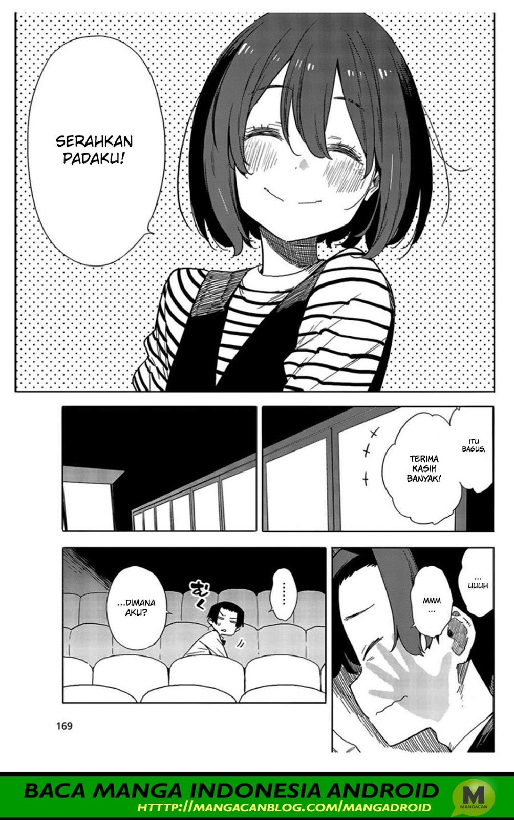 Kono Bijutsubu ni wa Mondai ga Aru! Chapter 70