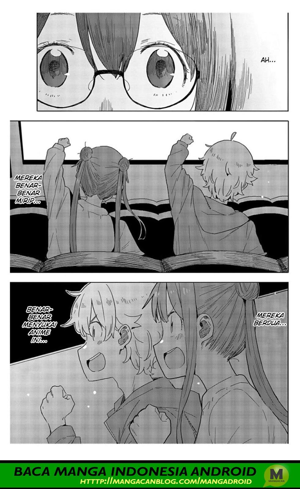 Kono Bijutsubu ni wa Mondai ga Aru! Chapter 70