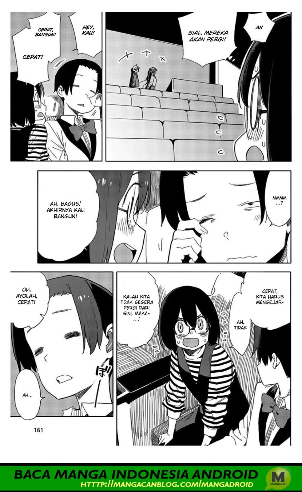 Kono Bijutsubu ni wa Mondai ga Aru! Chapter 70