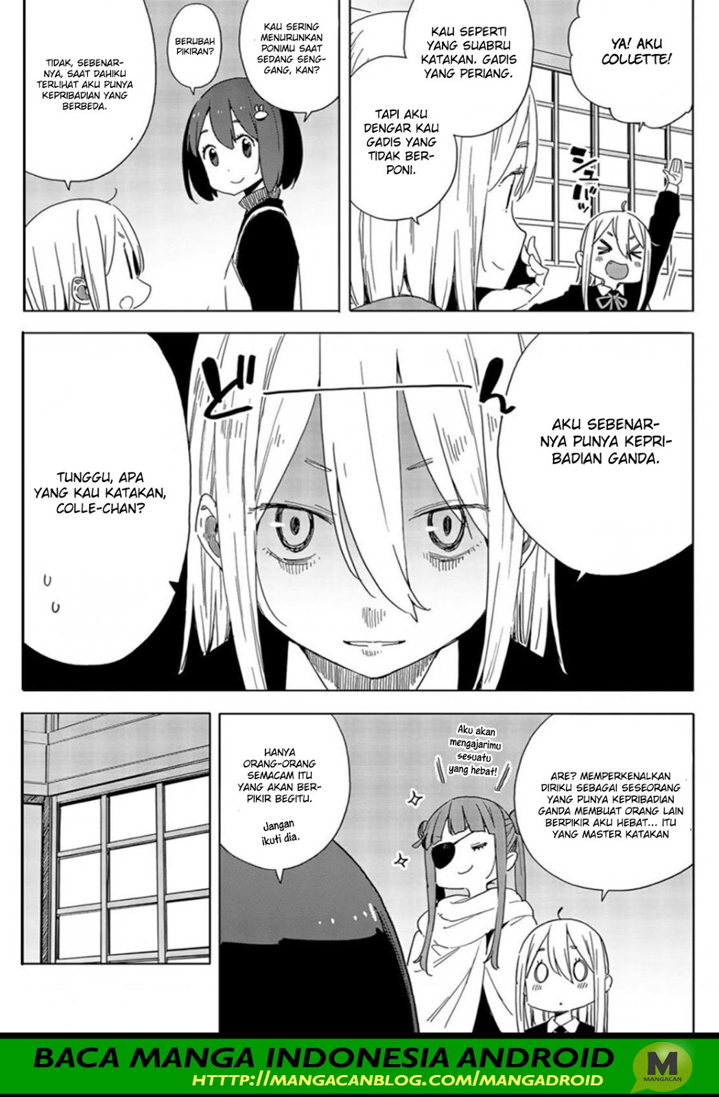 Kono Bijutsubu ni wa Mondai ga Aru! Chapter 71