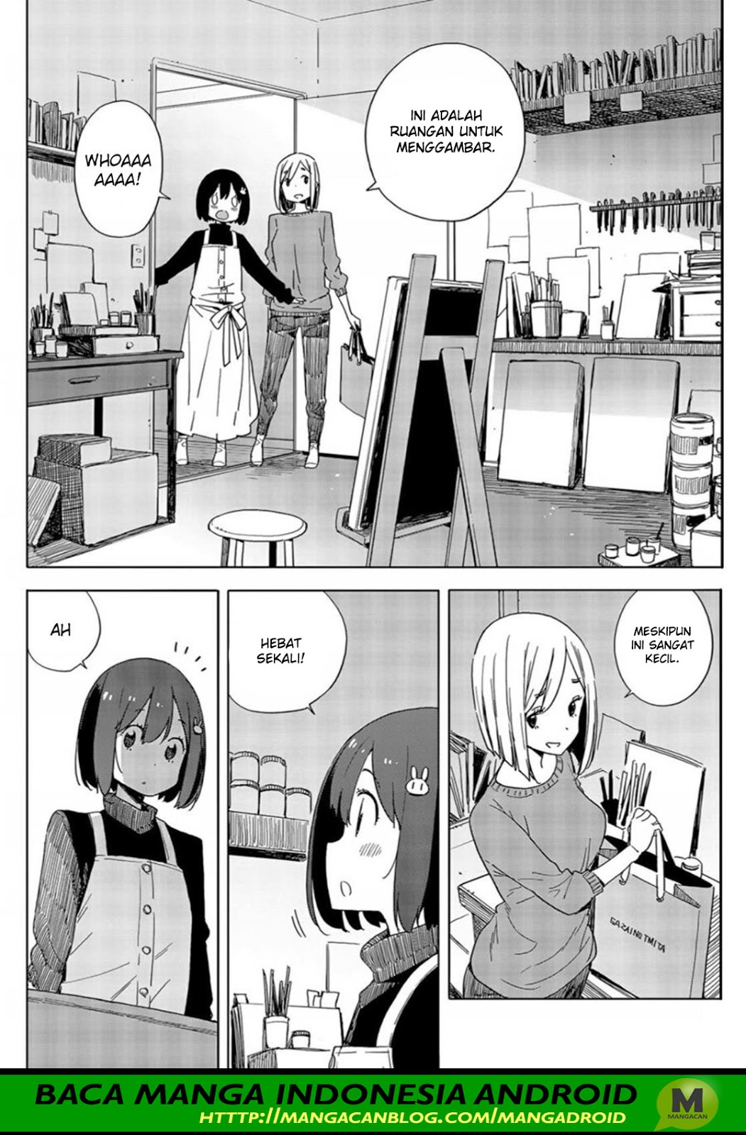 Kono Bijutsubu ni wa Mondai ga Aru! Chapter 71