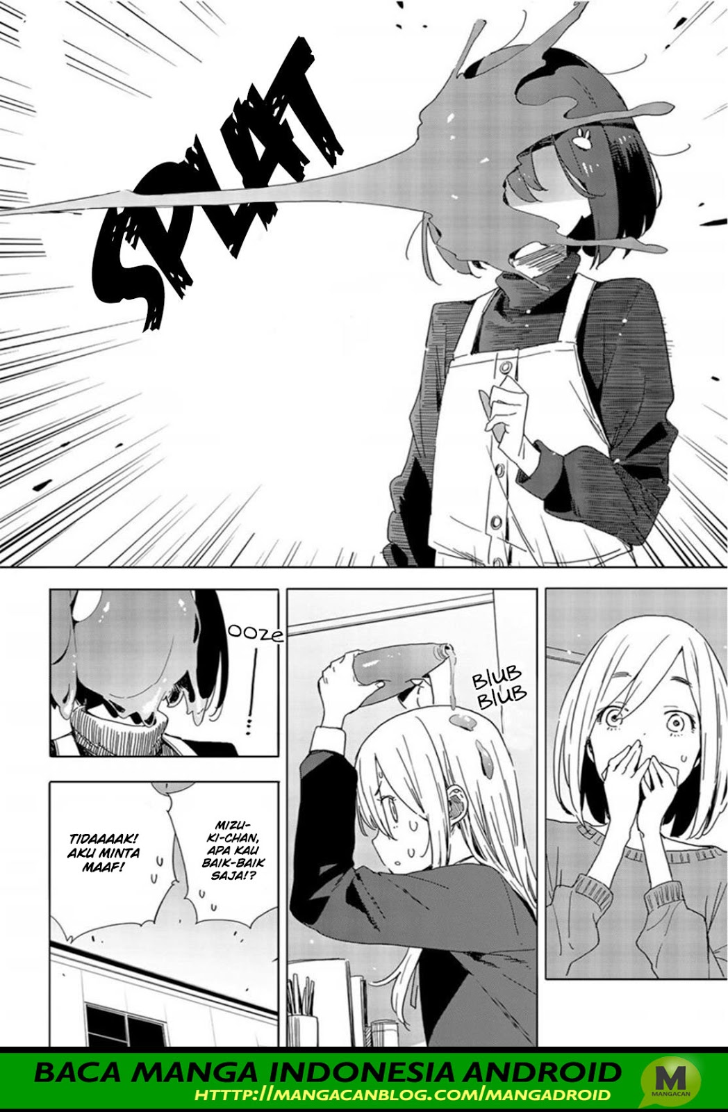 Kono Bijutsubu ni wa Mondai ga Aru! Chapter 71