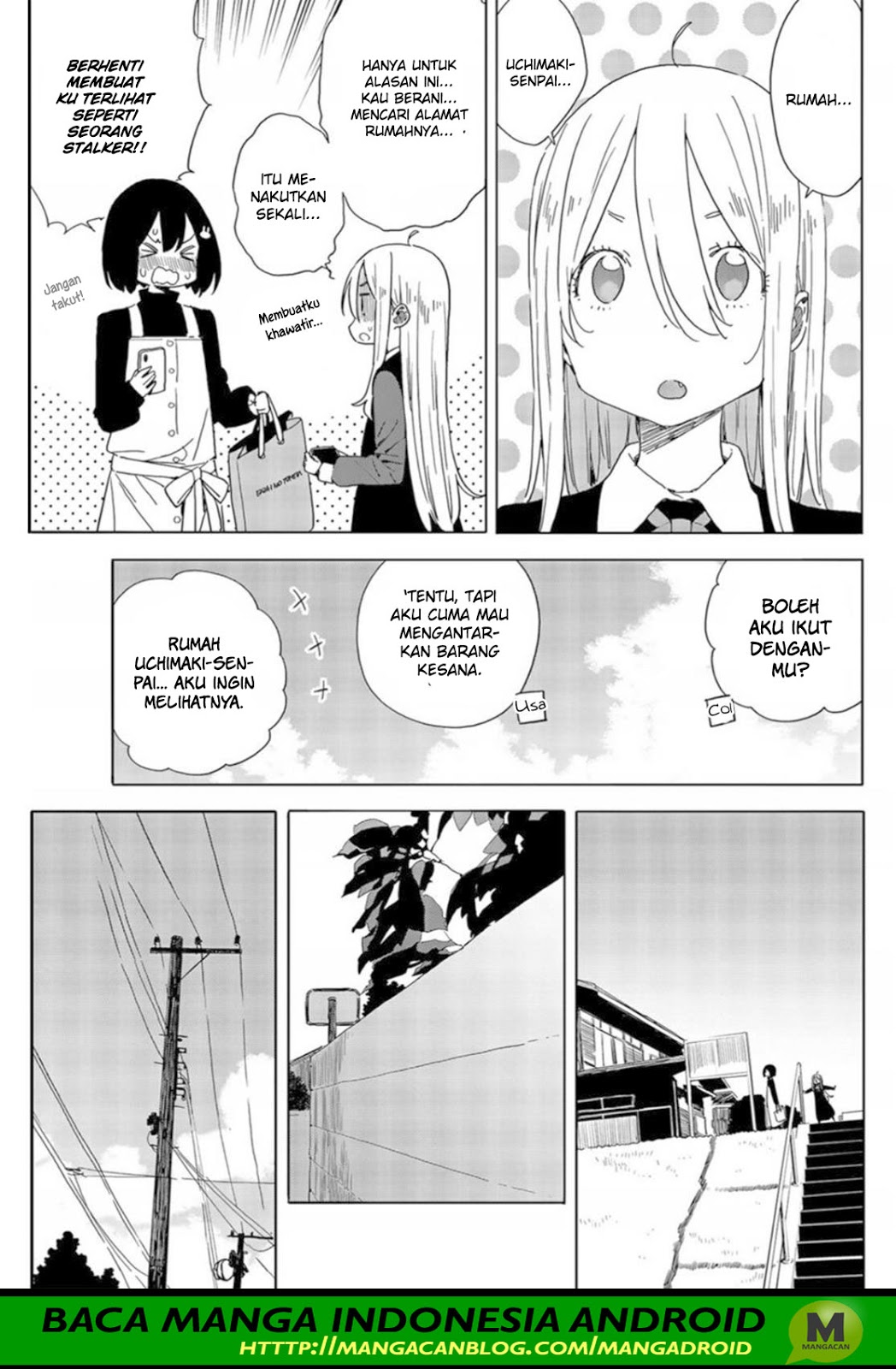 Kono Bijutsubu ni wa Mondai ga Aru! Chapter 71