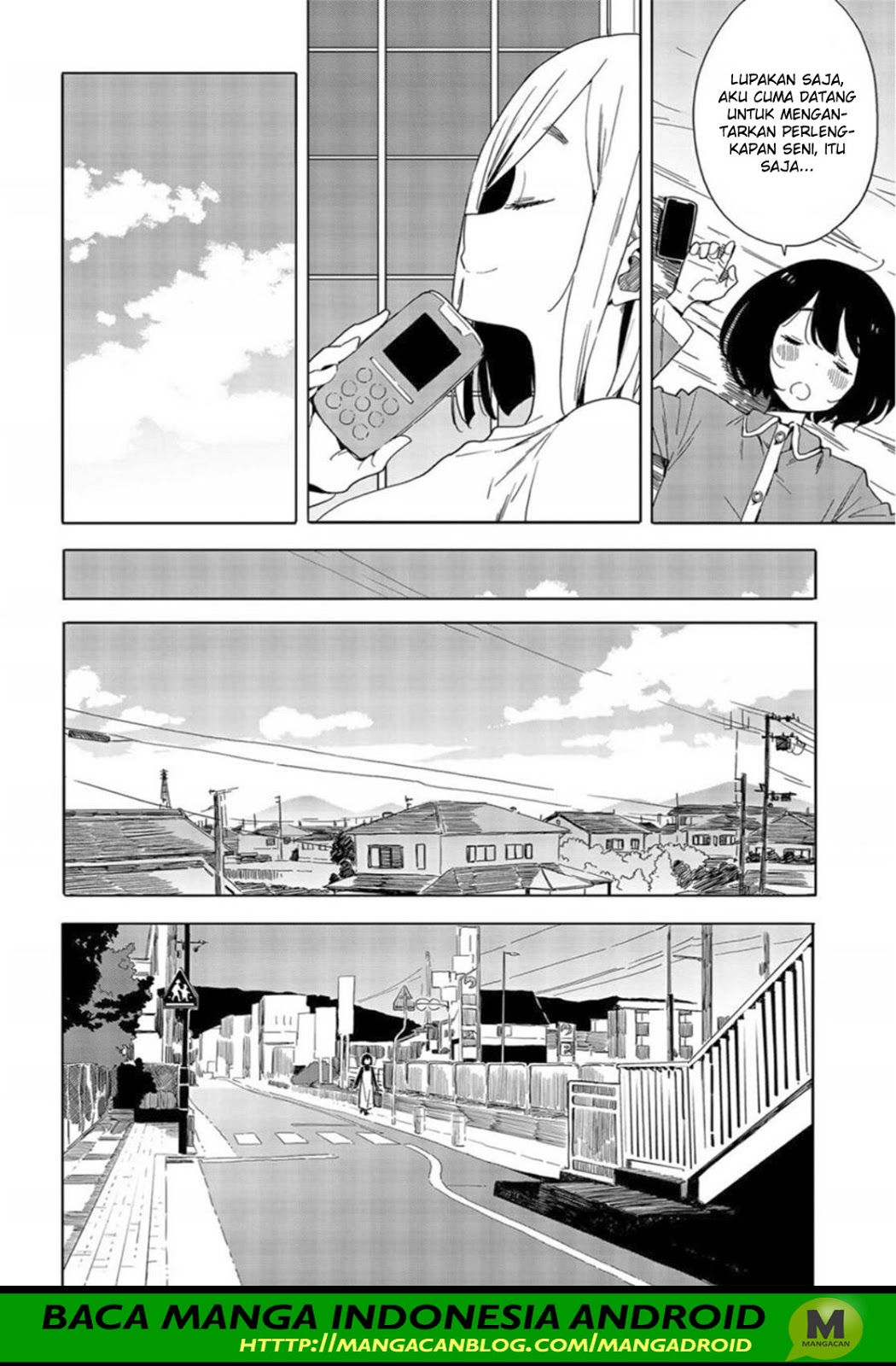 Kono Bijutsubu ni wa Mondai ga Aru! Chapter 71