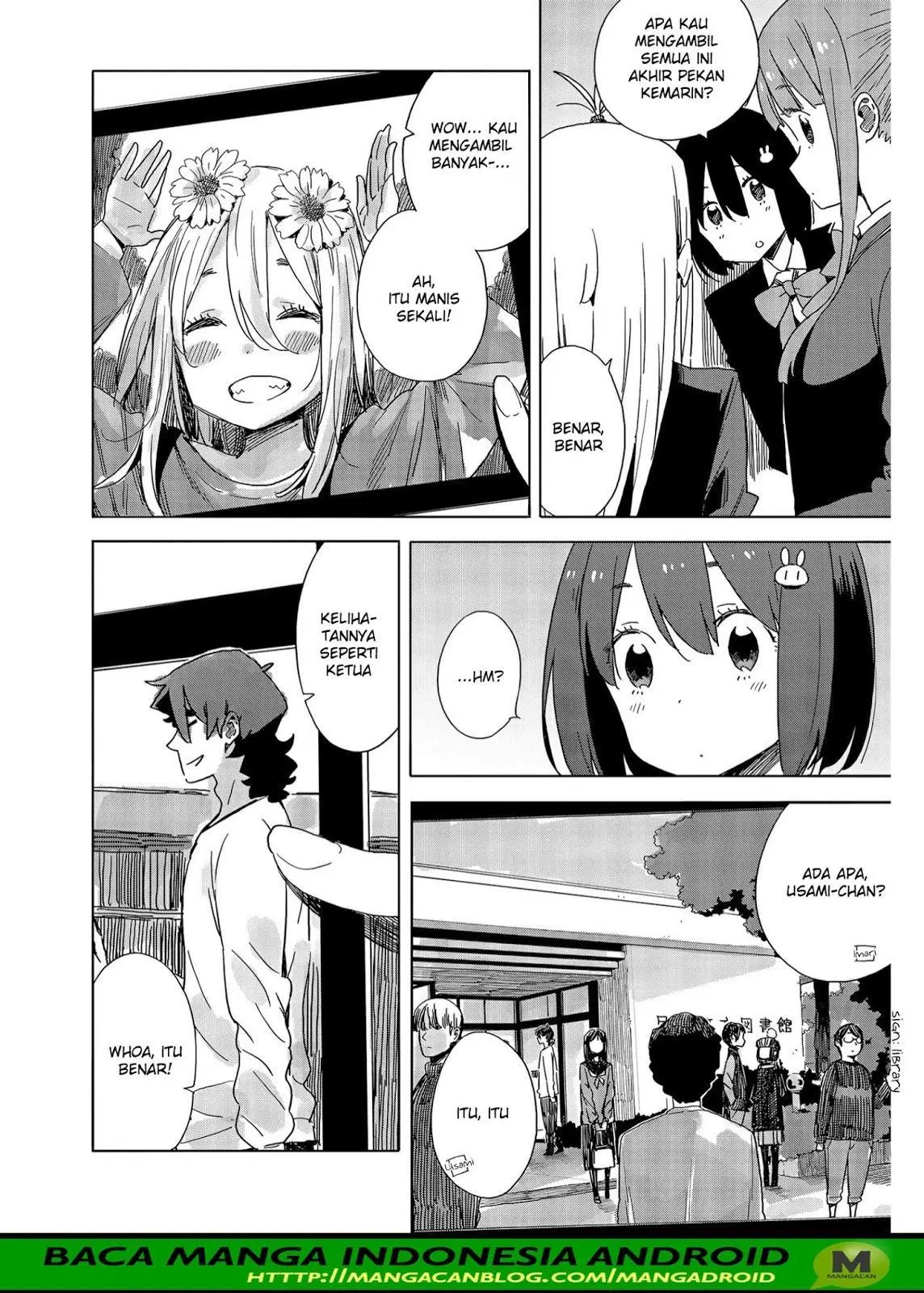 Kono Bijutsubu ni wa Mondai ga Aru! Chapter 73