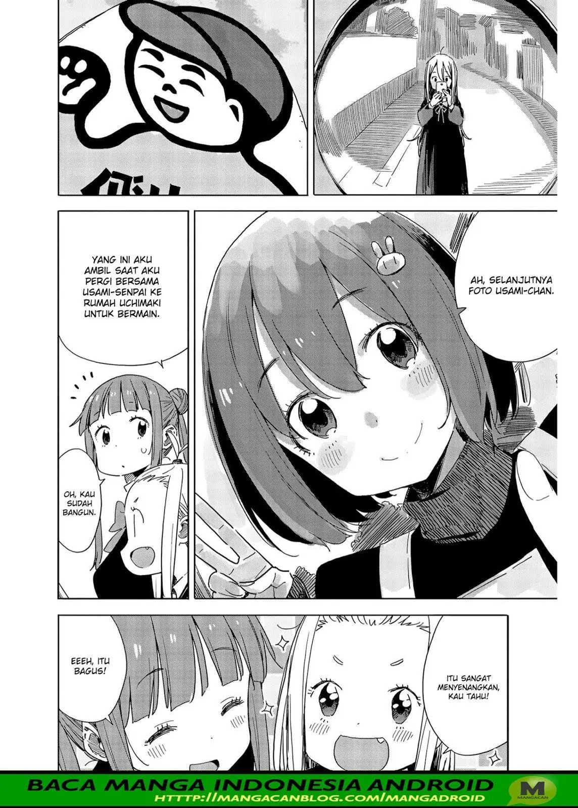 Kono Bijutsubu ni wa Mondai ga Aru! Chapter 73