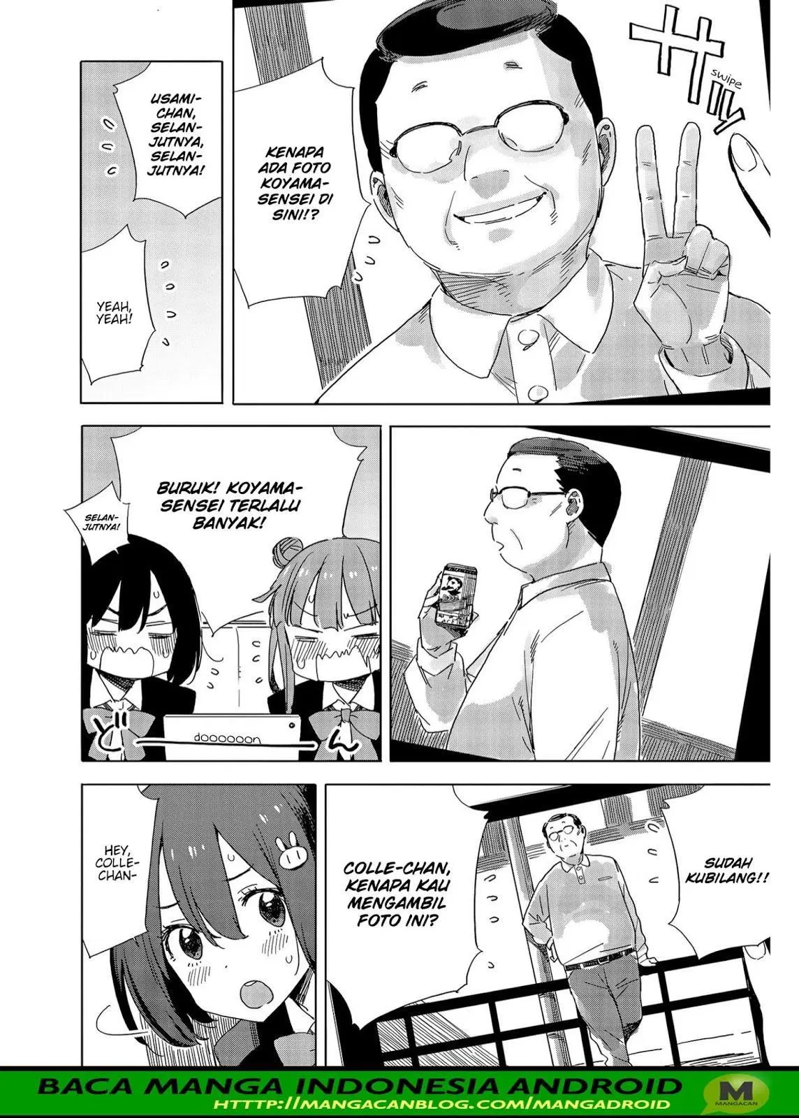 Kono Bijutsubu ni wa Mondai ga Aru! Chapter 73