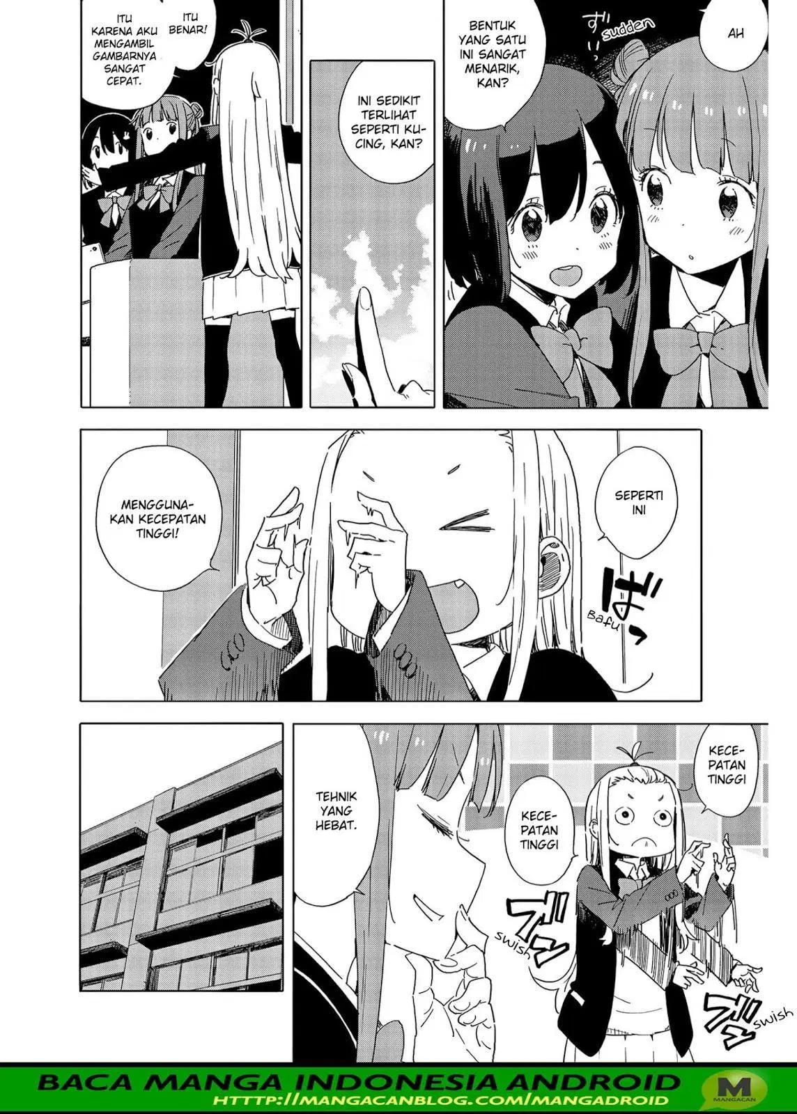 Kono Bijutsubu ni wa Mondai ga Aru! Chapter 73